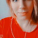 Ирина, 23 года
