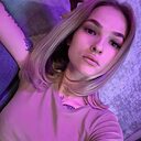 Ксения, 33 года