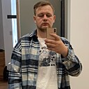 Иван, 29 лет