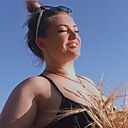Родная, 32 года