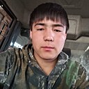 Рахмон, 19 лет