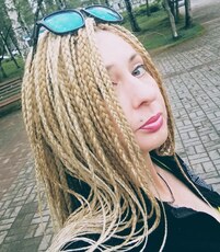 Фотография девушки Ольга, 44 года из г. Новосибирск
