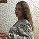 Жасмин, 24 года