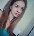 Мария, 29 лет