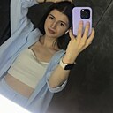 Алина, 18 лет