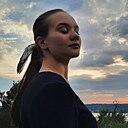София, 19 лет