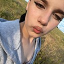 Анастасия, 18 лет