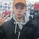 Андрей, 23 года