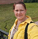 Екатерина, 42 года