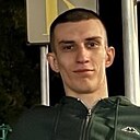 Сергей, 23 года