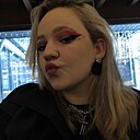 Аня, 23 года