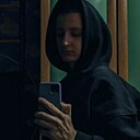 Никита, 21 год