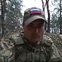 Кирилл, 31 год