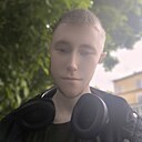 Андрей, 21 год
