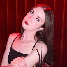 Фотография девушки Мария, 20 лет из г. Краснодар