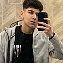 Ельнур, 18 лет