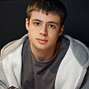 Максим, 20 лет