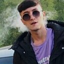 Гата, 23 года