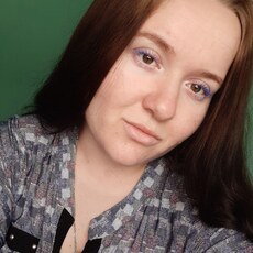 Ксения, 23 из г. Барнаул.