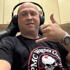 Фотография мужчины Алексей, 42 года из г. Магадан