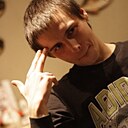Александр, 30 лет