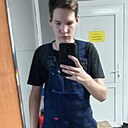 Михаил, 19 лет