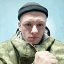 Никита, 24 года