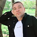 Леша, 32 года