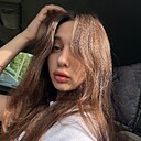 Алина, 20 лет