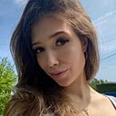 Алинчик, 30 лет