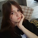 Анастасия, 18 лет