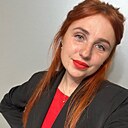 Любовь, 32 года
