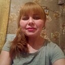 Ekaterina, 31 год