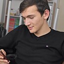 Ар, 20 лет