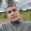 Александр, 23 года