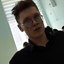 Максим, 18 лет
