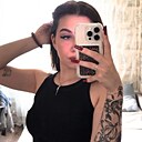 Анна, 20 лет