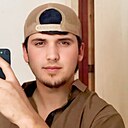 Саид, 18 лет