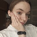 Мария, 19 лет