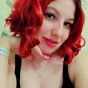 Екатерина, 22 года