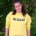 Алёна, 28 лет
