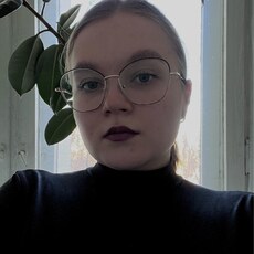 Екатерина, 21 из г. Москва.