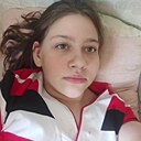 Диана, 18 лет