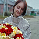 Светлана, 29 лет