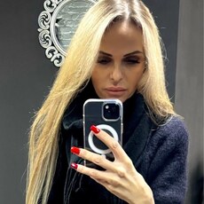Фотография девушки Vetalina, 39 лет из г. Белгород