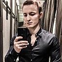 Alex, 29 лет