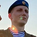 Каля, 21 год