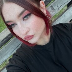 Фотография девушки Мишель, 22 года из г. Ростов-на-Дону