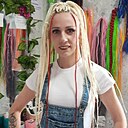 Елена, 38 лет