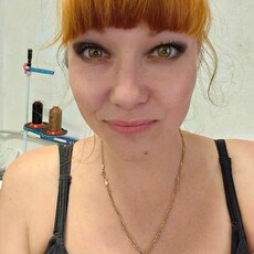 Фотография девушки Лиса Алиса, 36 лет из г. Екатеринбург